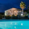 Martinica Hotel Club Residence (CS) Calabria